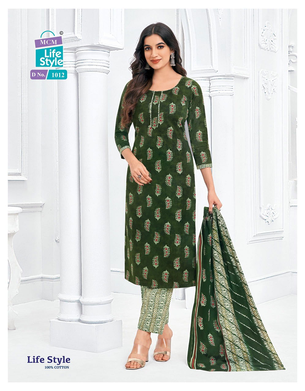 Mcm Lifestyle Vol 10 Printed Cotton Kurti With Bottom Dupatta Wholesale Price In Surat
